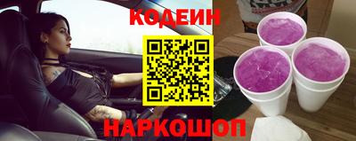 ALPHA-PVP Можайск