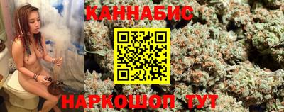 синтетический гашиш Можга