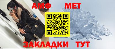 синтетический гашиш Можга
