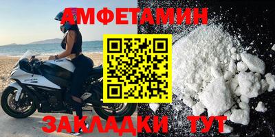 apvp Нальчик