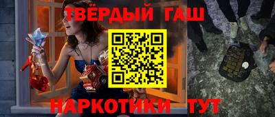 ALPHA-PVP Можайск