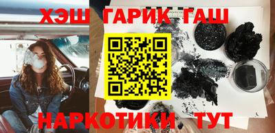 ALPHA-PVP Можайск