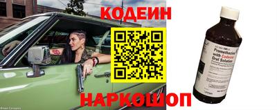 альфа пвп VHQ Нарткала