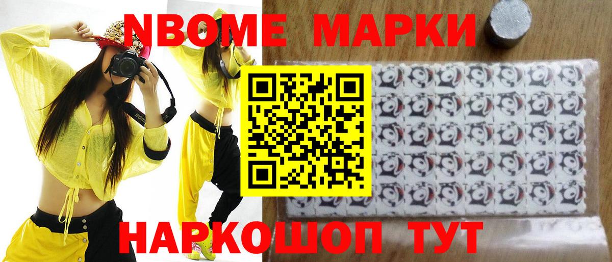 Симферополь  Лсд 25 экстази ecstasy  omg ссылка  ЛСД экстази ecstasy  Вход с VPN 